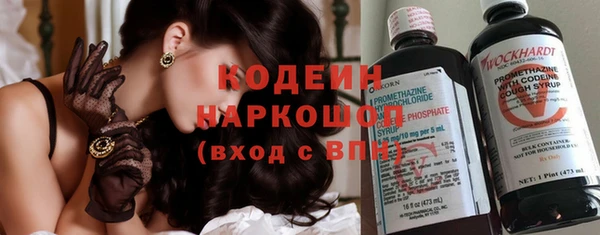 mdpv Володарск