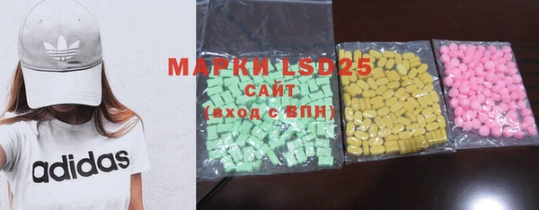 mdpv Володарск