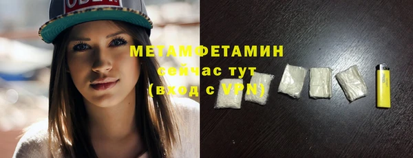 mdpv Володарск