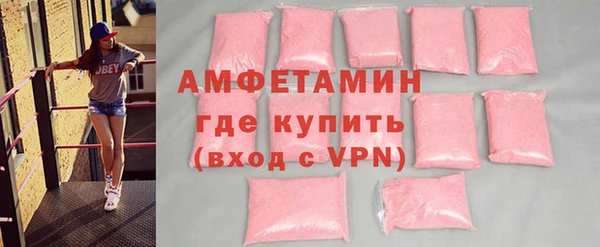 mdpv Володарск