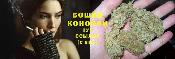 мефедрон Волосово