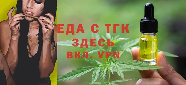 mdpv Володарск