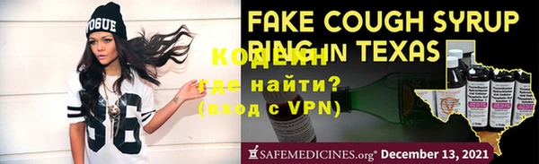 mdpv Володарск
