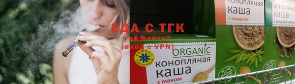 mdpv Володарск