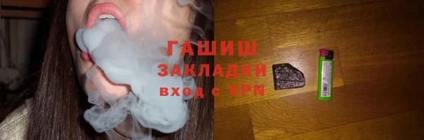 mdpv Володарск