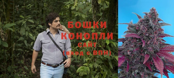 мефедрон Волосово