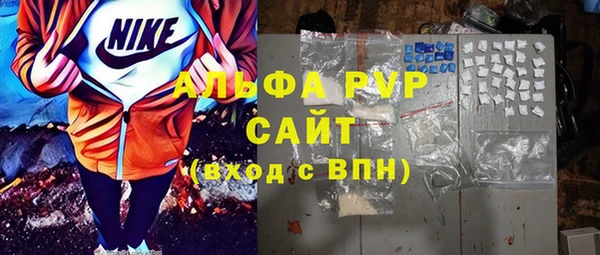 mdpv Володарск