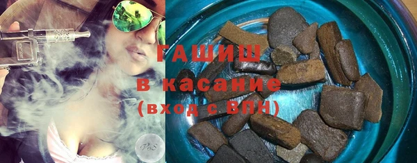 мефедрон Волосово