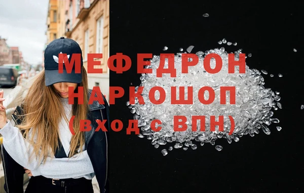mdpv Володарск