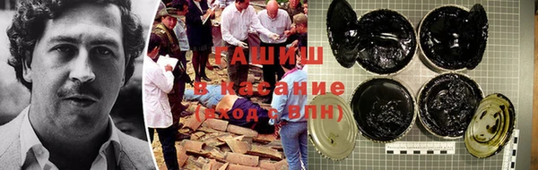 mdpv Володарск