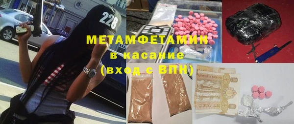 mdpv Володарск
