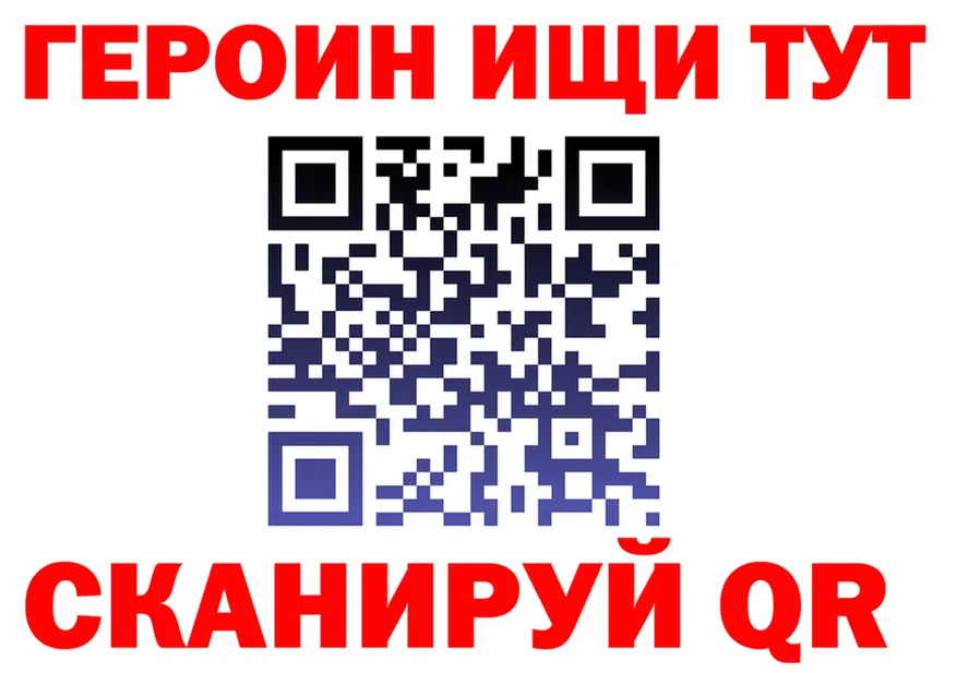 АМФ VHQ ТОР мориарти KRAKEN Балей